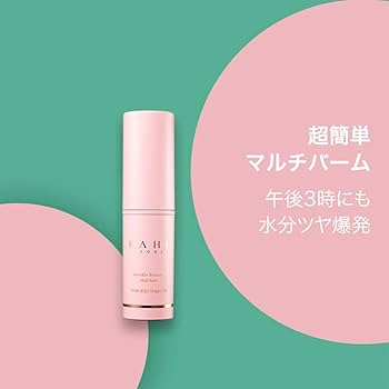 Amazon | KAHI カヒ リンクルバウンス マルチバーム (9g)、Kahi
